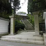摩耶山天上寺