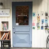 ツバメブックス