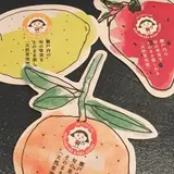 瀬戸内陽だまりかき氷