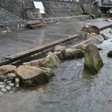 玉造温泉足湯