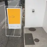 黄魚