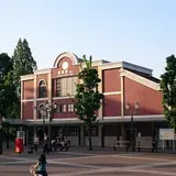 若葉駅