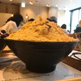 【閉業】ソルビン原宿