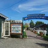 門別競馬場