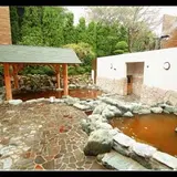 美しの湯