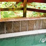 かぶと湯温泉