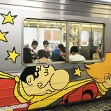 中野栄駅