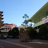 海老名中央公園