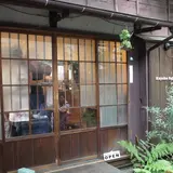 カヤバベーカリー