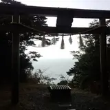 地蔵崎