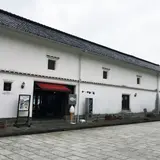 三角西港珈琲屋和蘭館
