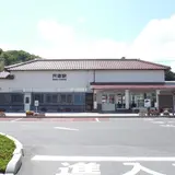 宍道駅