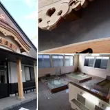 竹迫温泉