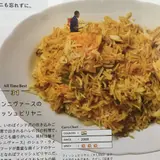 コチンニヴァース