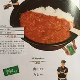 肉山