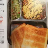 印度家庭料理 レカ