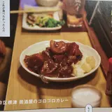 すみれ