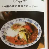 本石亭