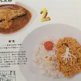 般°若(パンニャ)