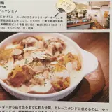 新橋清月堂 カリカル