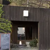 三春