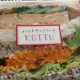 KOTTU