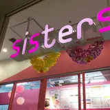 【閉業】シスターズ 池袋店