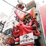 道頓堀 くくる