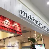 ムーミンスタンド
