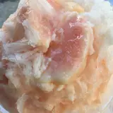 エチエンヌ