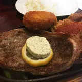 キャロット