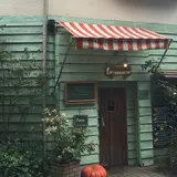 Hattifnatt吉祥寺のおうち