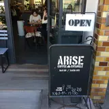 ARiSE COFFEE ROASTERS（アライズ コーヒー ロースターズ）
