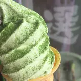 お茶の宮川園
