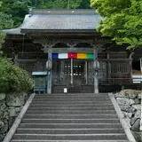 千光寺
