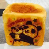 フォルサム 上野公園ルエノ店