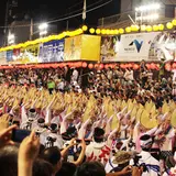 南内町演舞場