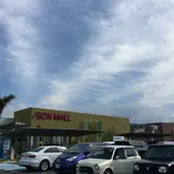 イオンモール 今治新都市
