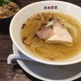 鉢ノ葦葉