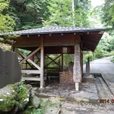 伊香保温泉飲泉所