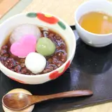 縁結び八重垣 八重