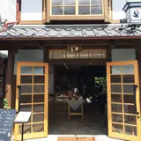 Ise Fruit laboratory（イセフルーツラボラトリー）