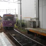 四条大宮駅