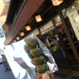 平等院表参道