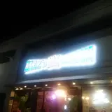 アレックスズ サルーン