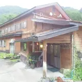 駒の湯山荘