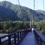こまくさ橋