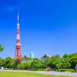 芝公園