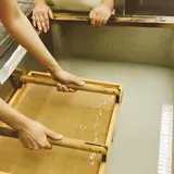 美濃和紙の里会館
