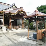 大円寺